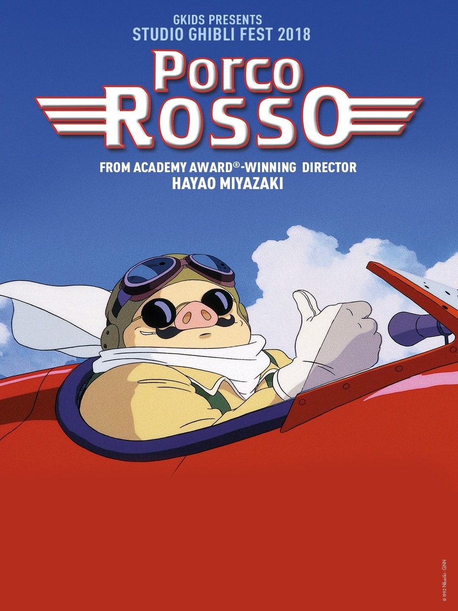 Porco rosso poster